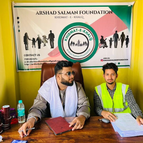 WhatsApp Image 2024-01-08 at 1.46.20 AM