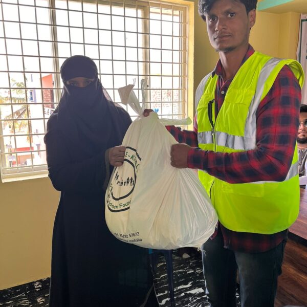 WhatsApp Image 2024-01-08 at 1.46.21 AM