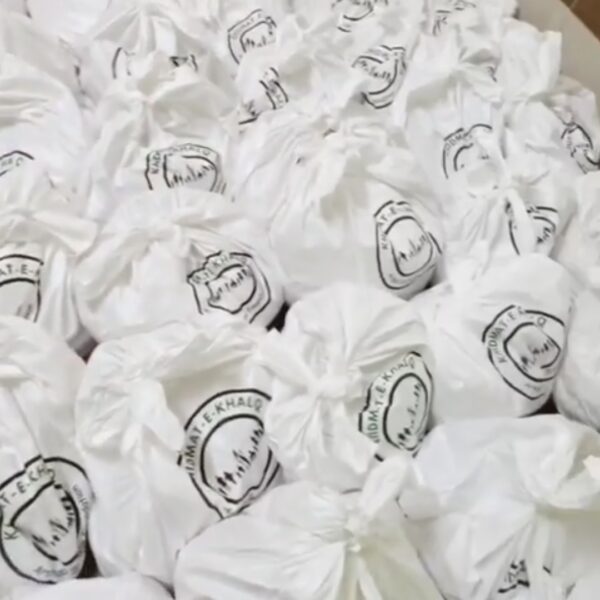 Screenshot_20251231_014900_Instagram