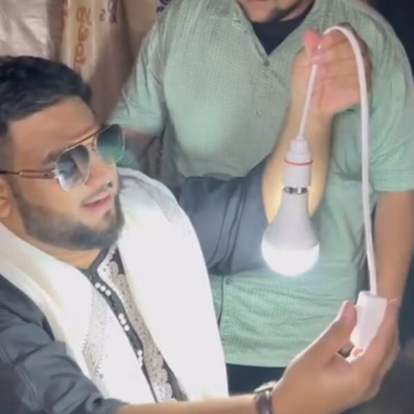 Screenshot_20251231_015411_Instagram