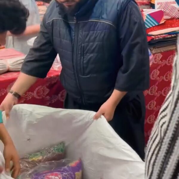 Screenshot_20251231_023102_Gallery