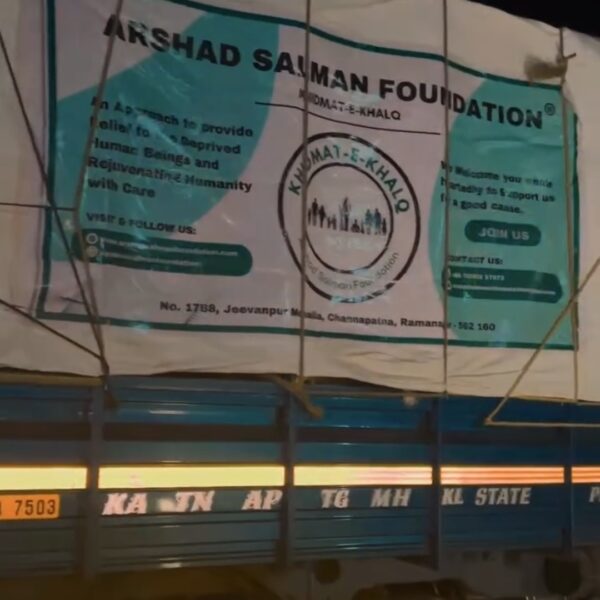 Screenshot_20251231_023500_Gallery