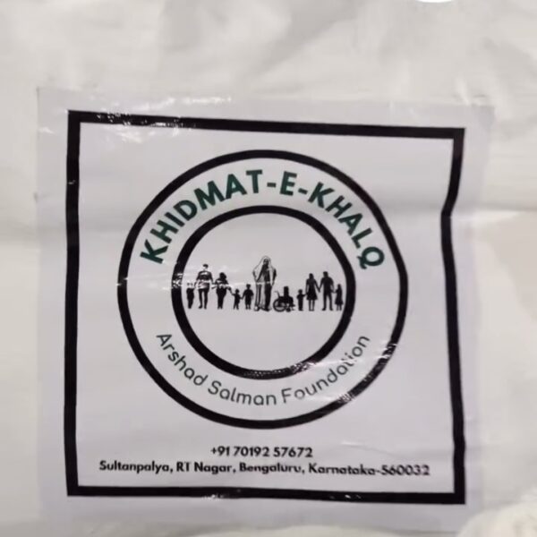 Screenshot_20251231_023713_Gallery