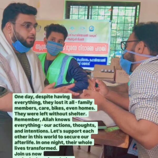 Screenshot_20251231_023947_Gallery