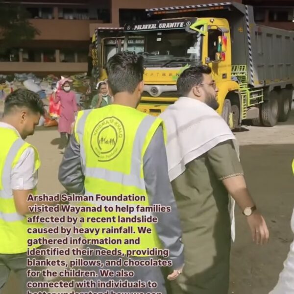 Screenshot_20251231_031341_Gallery