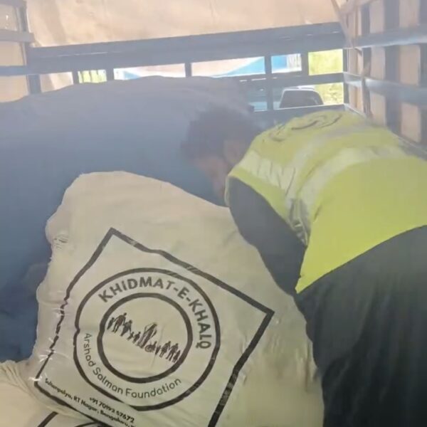 Screenshot_20251231_031416_Gallery