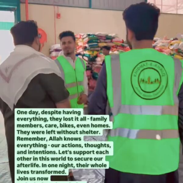 Screenshot_20251231_031705_Gallery