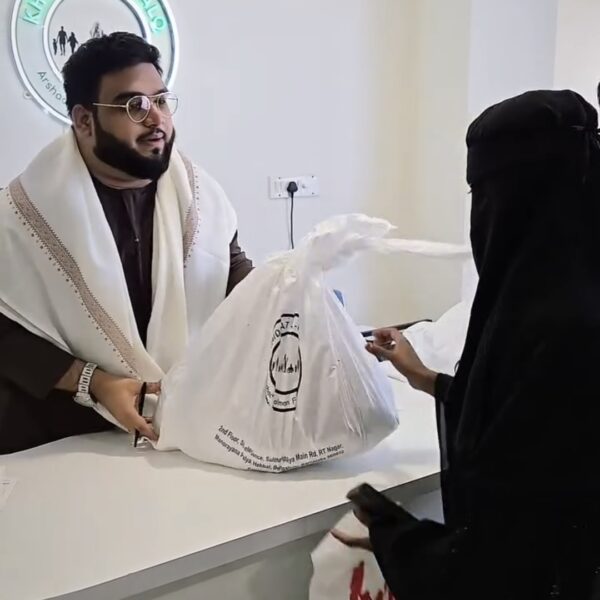 Screenshot_20251231_073302_Gallery