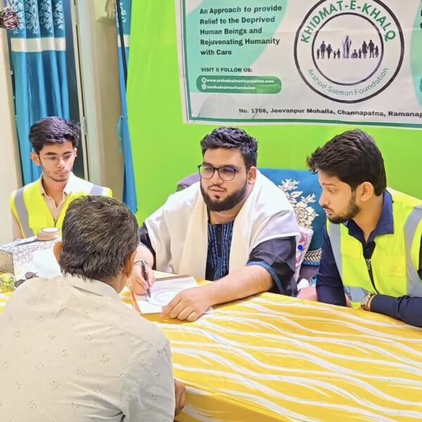 Screenshot_20251231_073453_Gallery